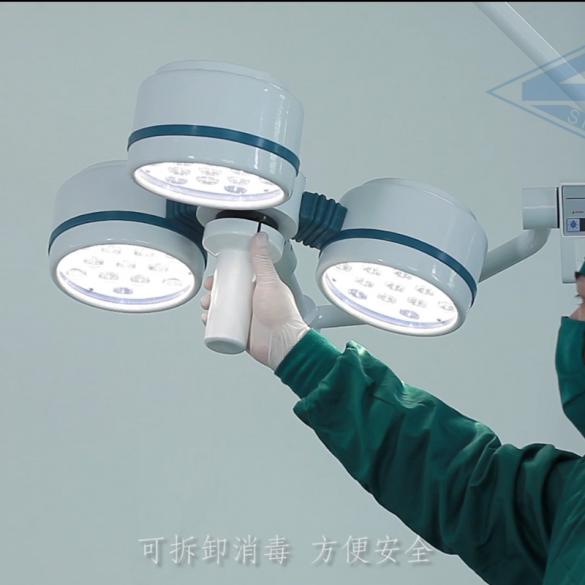 YD02-LED4+5 Shadowless Operating Lamp