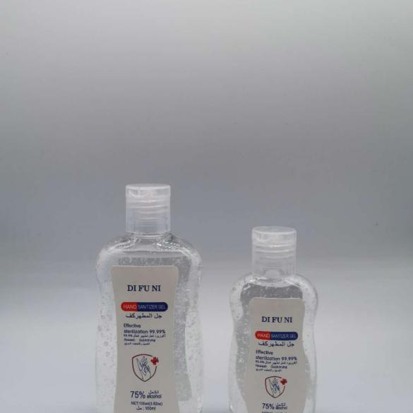 Hand sanitizer